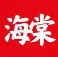 海棠搜书(福利免费小说)